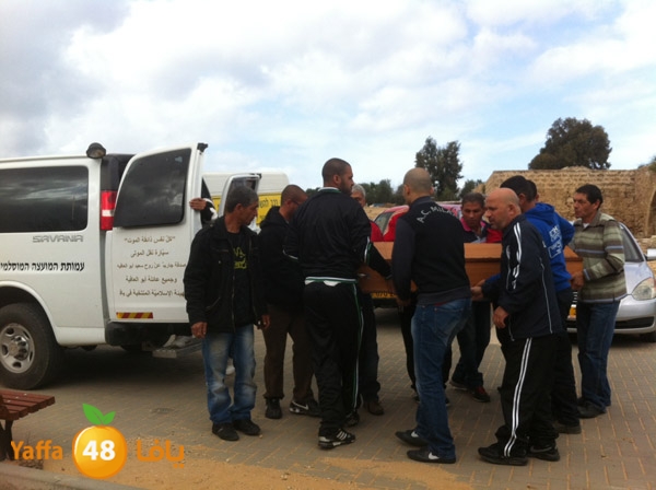 janazakhamissa7akfy (16).jpeg